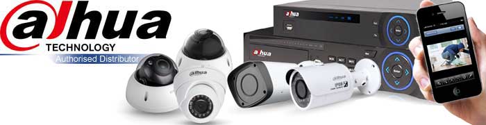 online-security-products-dahua-cctv-dvr-camera-range