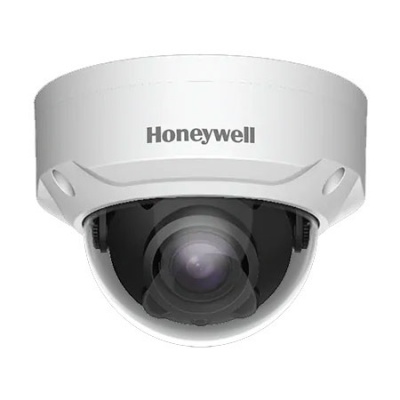 good quality outdoor security cameras